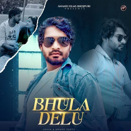 Bhula Delu