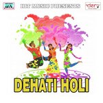 Dehati Holi