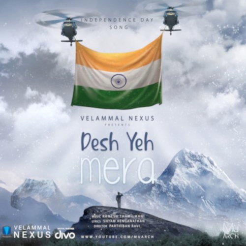 Desh Yeh Mera_poster_image