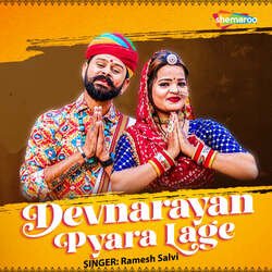 Devnarayan Pyara Lage-NTglezAJeQU