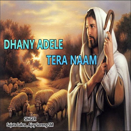 Dhany Adele Tera Naam