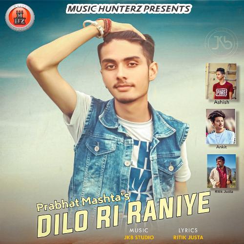 Dilo Ri Raniye