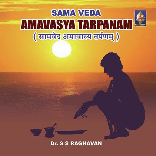 Parehani Tarpanam - Saamveda - Smaartaa