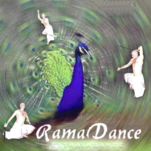 Atsķirība cover art