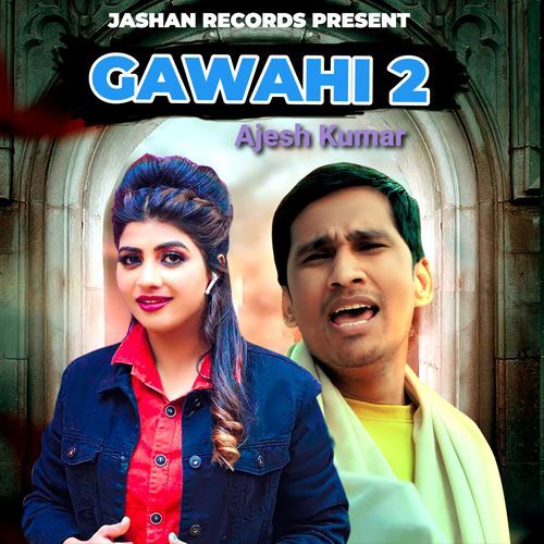 GAWAHI 2
