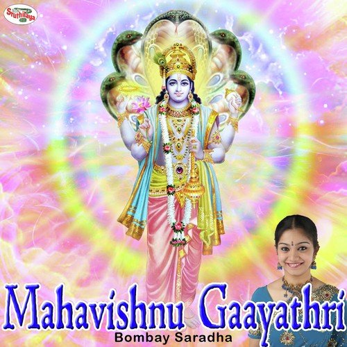 Mahavishnu Gaayathri