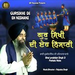 Gursikhi Di Eh Nishani