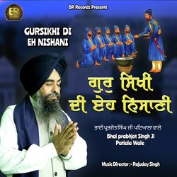 Gursikhi Di Eh Nishani-HSQPXCNDWQI