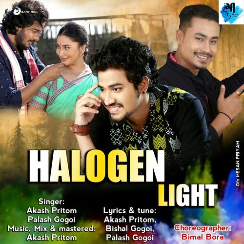 Halogen Light