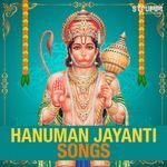 Hanuman Jayanti Songs