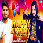Happy Birthday Gunjan Bhaiya