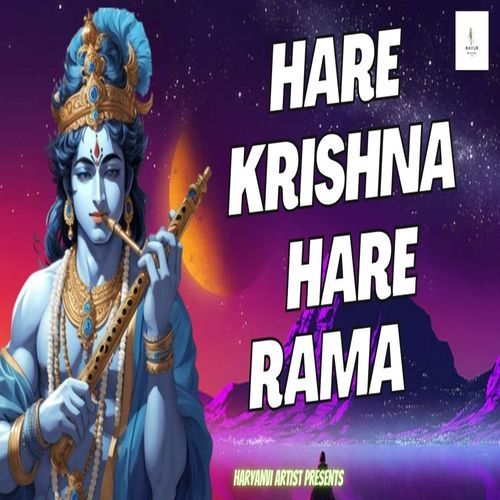 Hare Krishna Hare Rama