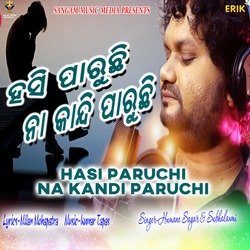 Hasi Paruchi Na Kandi Paruchi-ACEgS0J5AGY