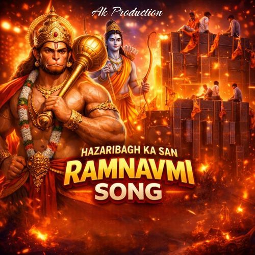Hazaribagh Ka San Ramnavmi Song