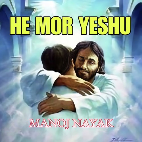 He Mor Yeshu