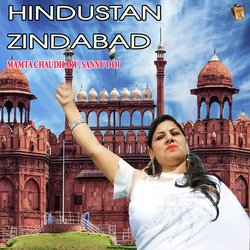 Hindustan Zindabad-BFEaZSZnT1o