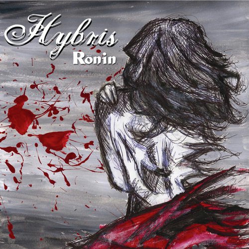Sophia Loren cover art