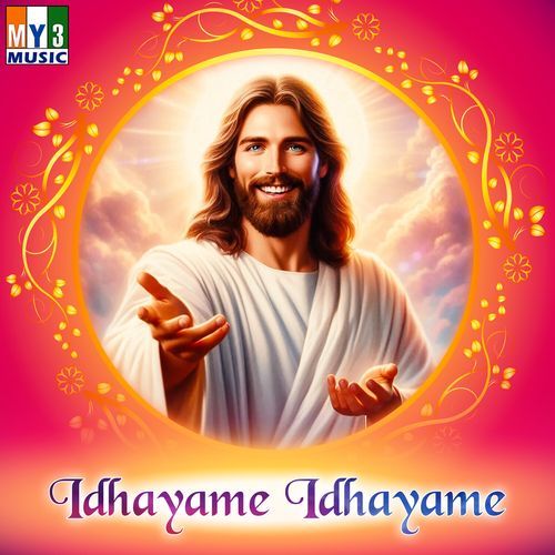 Idhayame Idhayame