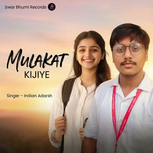 Is Tarah Mohabbat Ki Shuruwaat Kijiye
