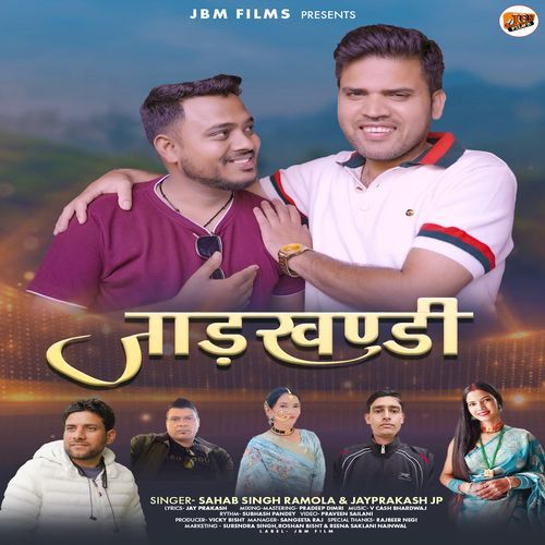 Jadkhandi