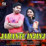 Jahante Injinj artwork