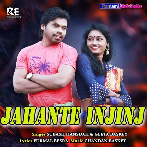 Jahante Injinj