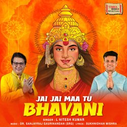 Jai Jai Maa Tu Bhavani-FlBfSB1qUGY