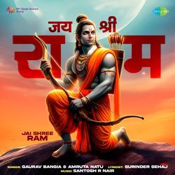 Jai Shree Ram-Qx8qcgNIfH4