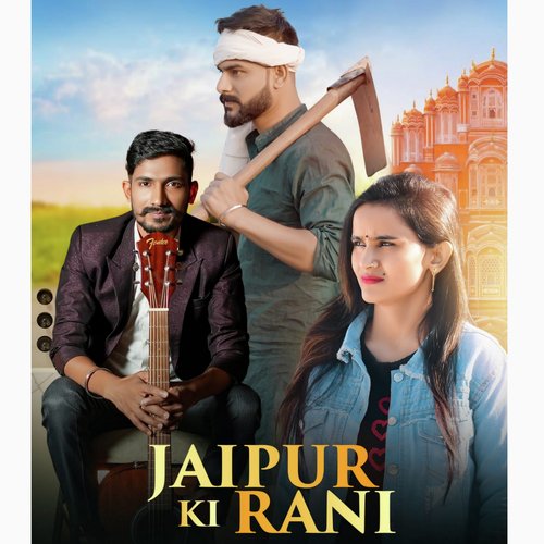 Jaipur Ki Rani