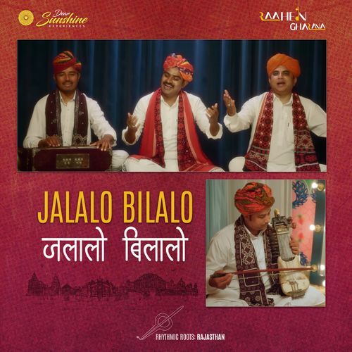 Jalalo Bilalo