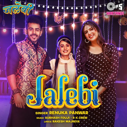 Jalebi_poster_image