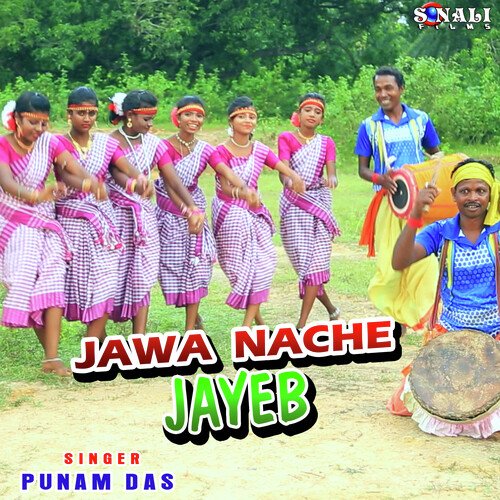 Jawa Nache Jayeb