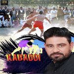 Kabaddi