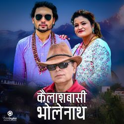 Kailash Basi Bholenath