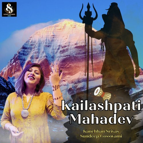 Kailashpati Mahadev