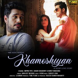 Khamoshiyan-RQ44SzllZ1E