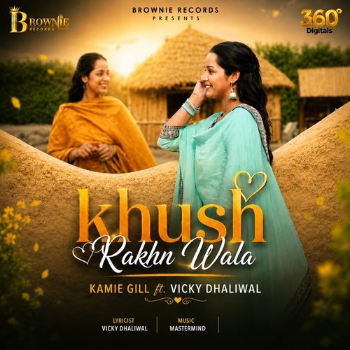 Khush Rakhn Wala