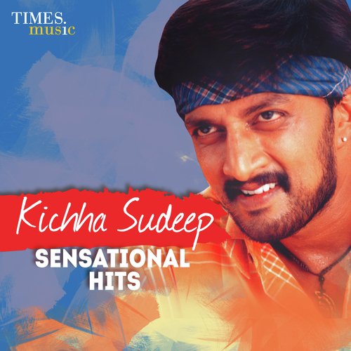 Kichha Sudeep Sensational Hits