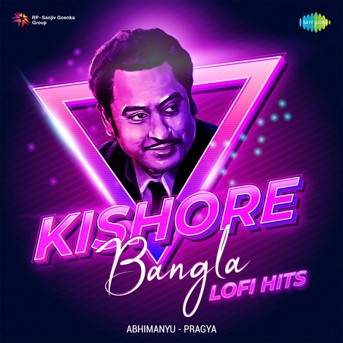 Kishore Bangla Lofi Hits