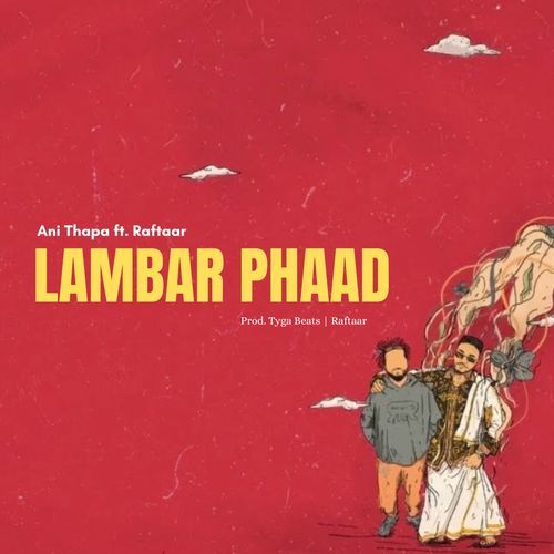 LAMBAR PHAAD