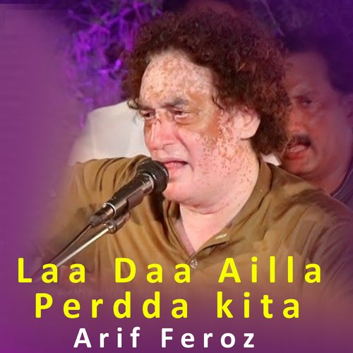 Laa Daa Ailla Perdda kita