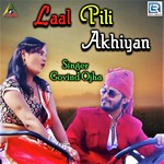 Laal Pili Akhiyan
