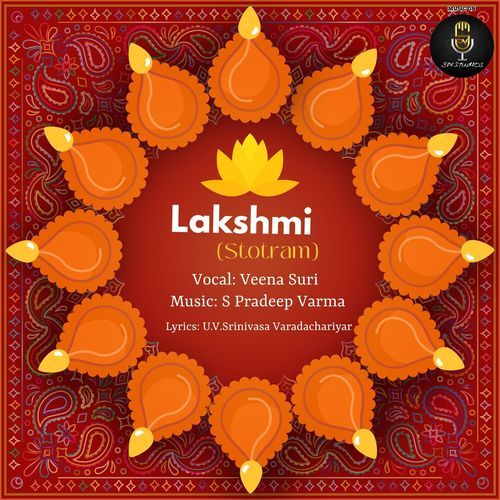 Santana Lakshmi