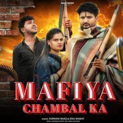 Mafiya Chambal Ka