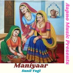 Maniyaar-GS8da01EXnU