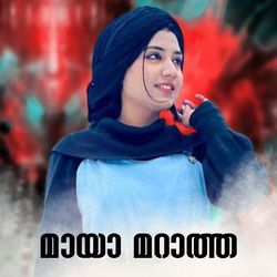 Maya Maratha-Ihg5HAddYgY