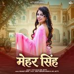 Mehar Singh artwork