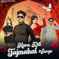 Mera Dil Tajmahal Varga-FQE-WhkHclk