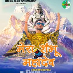 Mera Shambhu Mahadev-ATxdZDB4b0U