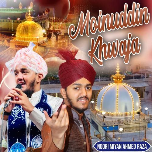 Moinuddin Khwaja